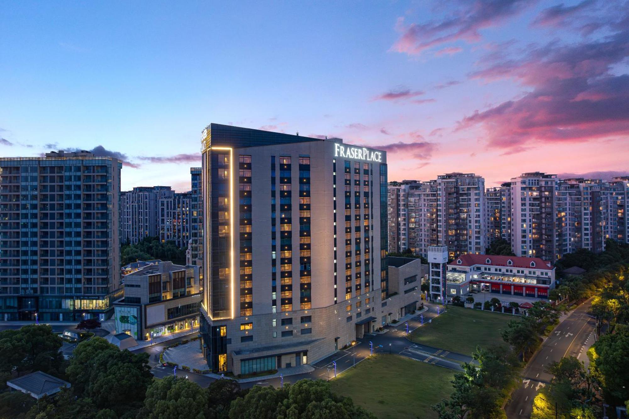Fraser Place Wujiaochang Shanghai - Adjoin Business Center, Free Minibar Ngoại thất bức ảnh