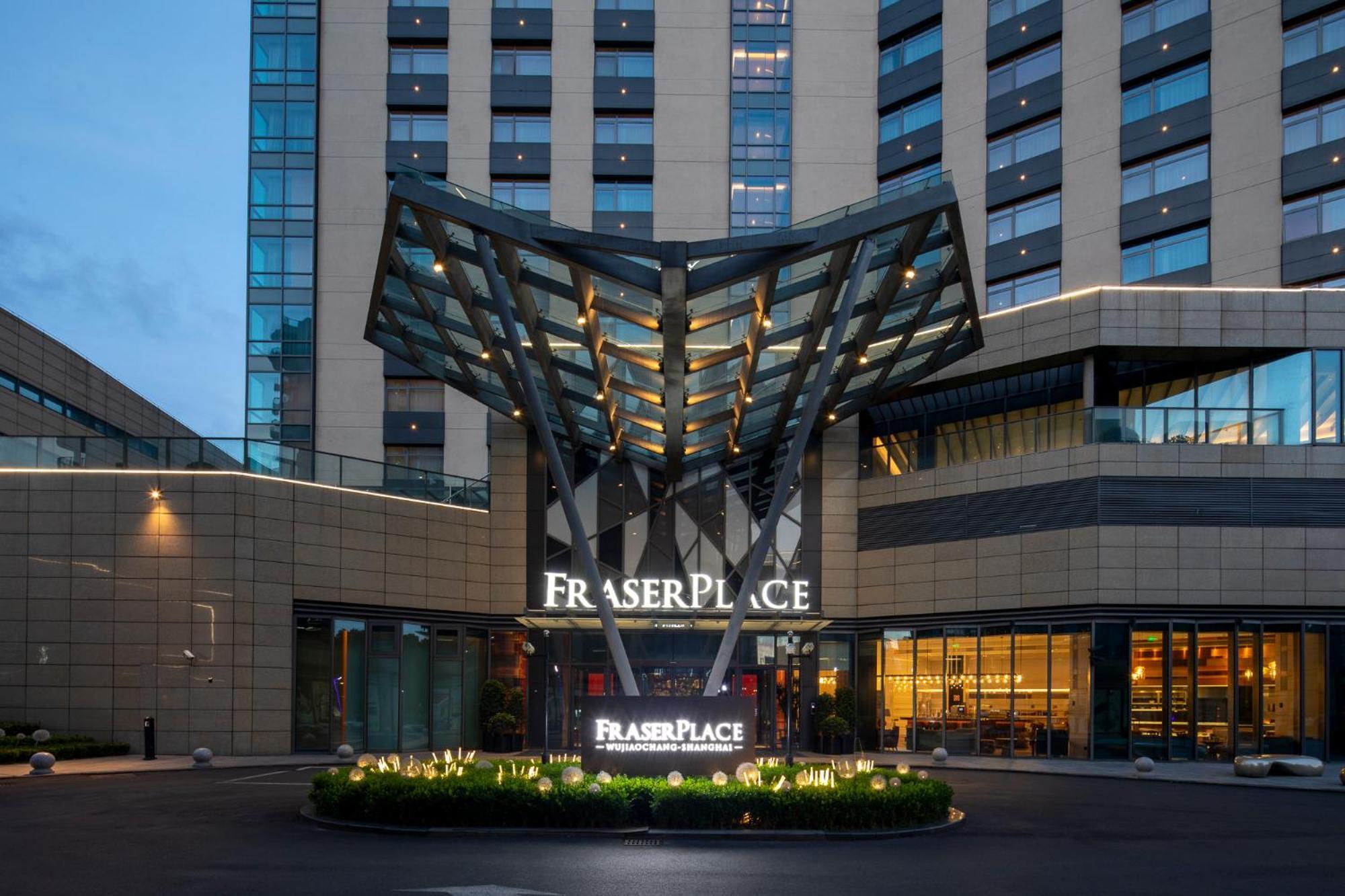 Fraser Place Wujiaochang Shanghai - Adjoin Business Center, Free Minibar Ngoại thất bức ảnh